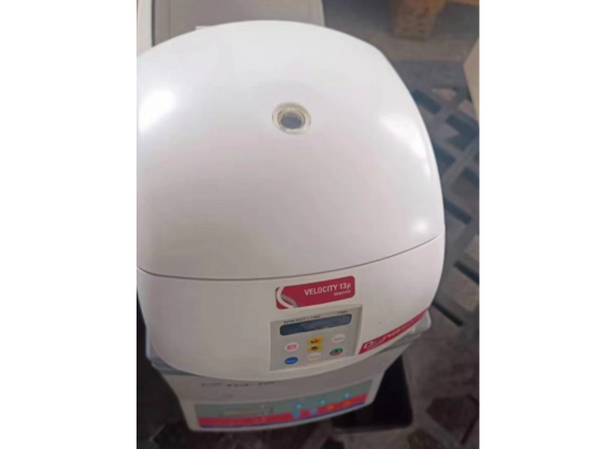 Dynamica離心機e34錯誤系統(tǒng)日志分析